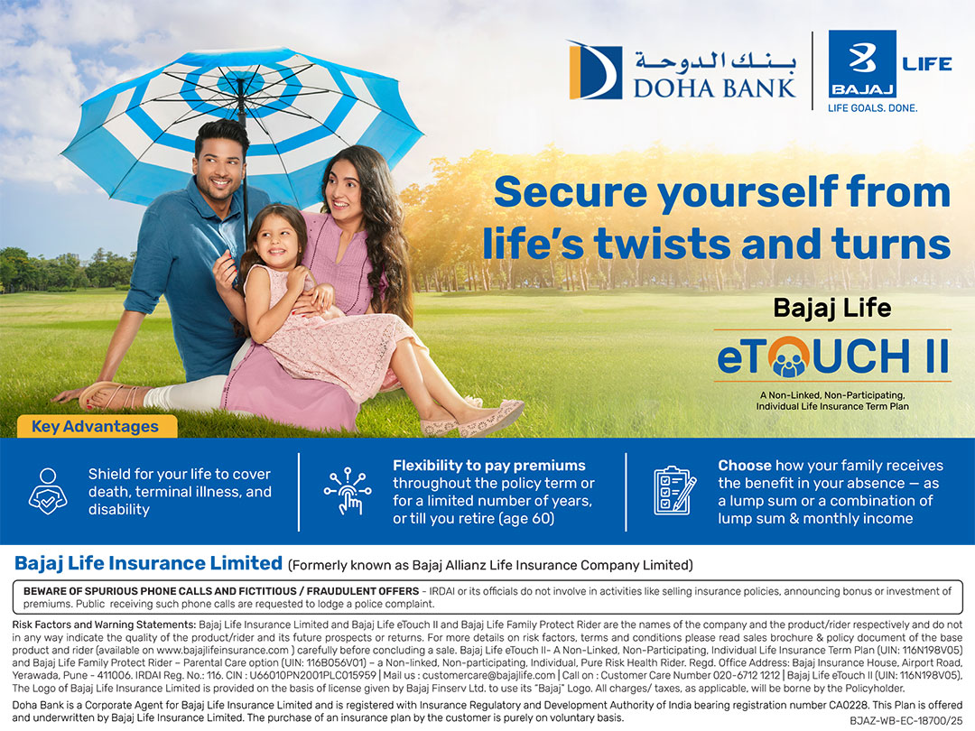 Bajaj Life - eTouch II