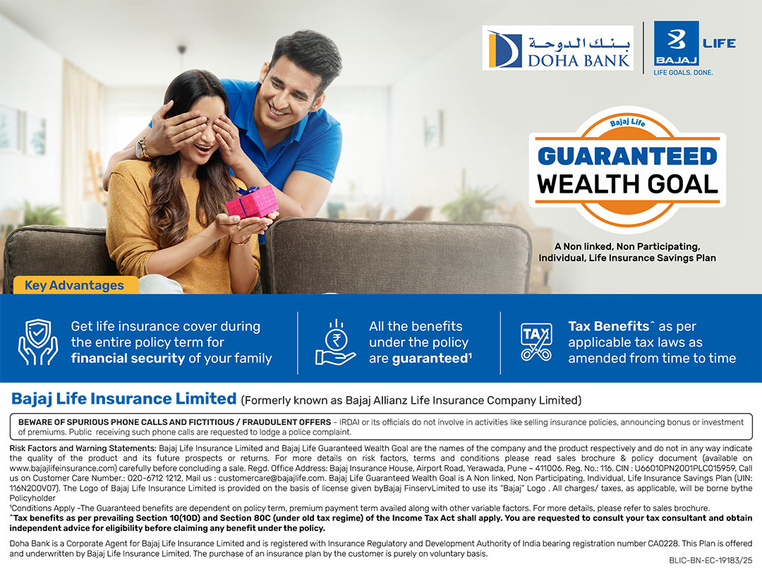 Bajaj Life - Guaranteed Wealth Goal
