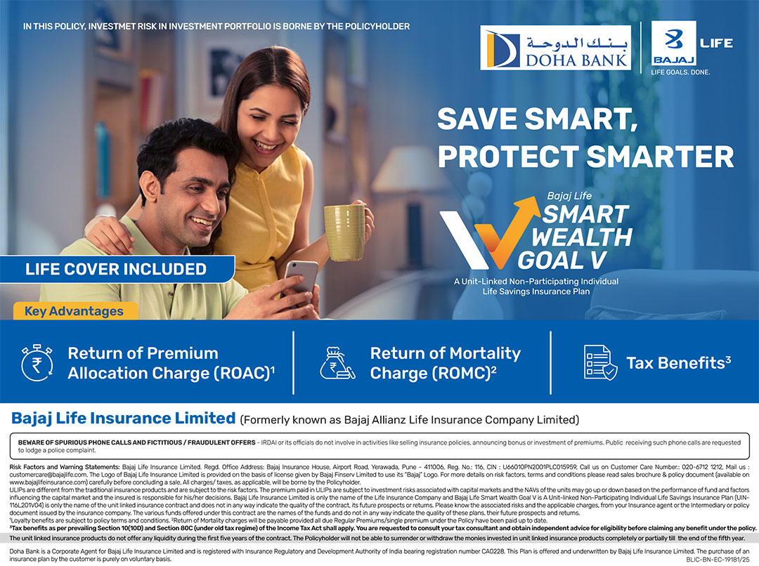Bajaj Life - Smart Wealth Goal V